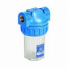carcas filtru fhpr 5 8430 1 1617214851 scaled