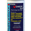 set de 50 teste pentru piscina 6 in 1 8800 1 16488893671916