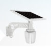 Lampa Solara Apple Light 450 lm